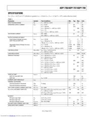 ADP1708 数据规格书 3