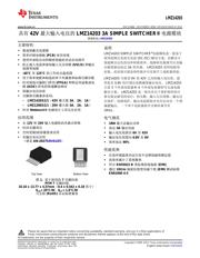 LMZ14203 datasheet.datasheet_page 1