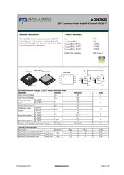 AON7820 数据规格书 1