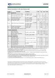 AON7820 数据规格书 2