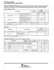 TL7770-12CDWRE4 datasheet.datasheet_page 6