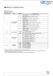 XC6209F332MR 数据规格书 3