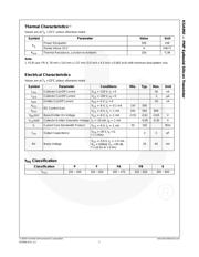 KSA992FBU 数据规格书 2