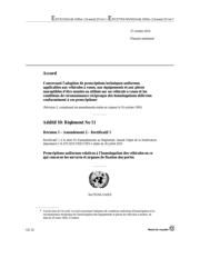 EP4CE10F17C8N datasheet.datasheet_page 1