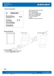 HIR204C datasheet.datasheet_page 6