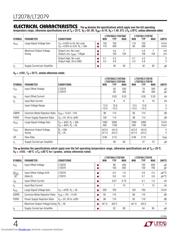 LT2078CS8 数据规格书 4