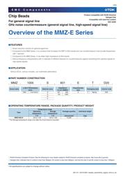 MMZ1005S102ETD25 数据规格书 3