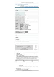 EC05E1220401 数据规格书 1