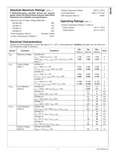 LM1084IT-5.0 数据规格书 3