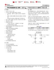 TPS7A6650H-Q1 datasheet.datasheet_page 1