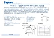 AP2210 datasheet.datasheet_page 2