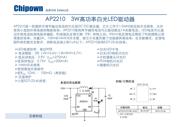 AP2210 datasheet.datasheet_page 3