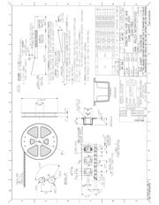 533980267 datasheet.datasheet_page 3