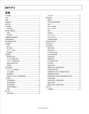 88F6281-A1-BIA2I100 datasheet.datasheet_page 2