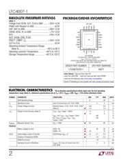 LTC4007EUFD-1#PBF 数据规格书 2