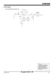 NJM4580DD 数据规格书 5