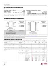 LTC1065CSW#TRPBF datasheet.datasheet_page 2