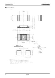 LNJ826W83RA datasheet.datasheet_page 2