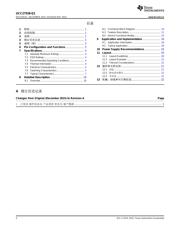 UCC27528-Q1 datasheet.datasheet_page 2