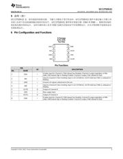 UCC27528-Q1 datasheet.datasheet_page 3