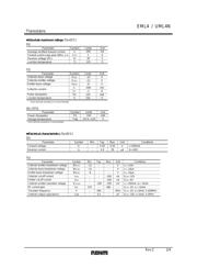 UML4N TR datasheet.datasheet_page 2