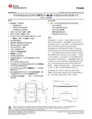 TPS54494 datasheet.datasheet_page 1