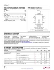 LT8641 数据规格书 2