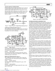 AD667 datasheet.datasheet_page 5