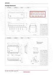 HD74LS153P datasheet.datasheet_page 4