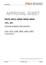 WR04X3300FTLV datasheet.datasheet_page 1