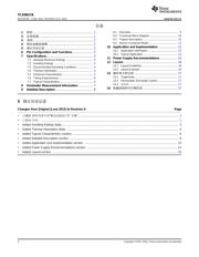 TCA9617A datasheet.datasheet_page 2