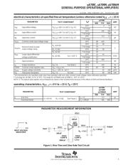 UA709CJG datasheet.datasheet_page 5