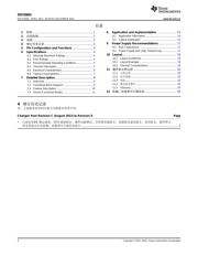 DRV8802 datasheet.datasheet_page 2