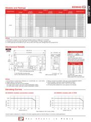 ECM60UT34 数据规格书 2