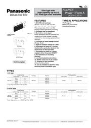 AQZ202D Datenblatt PDF