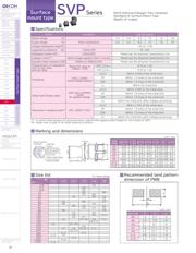 10SVP4R7M datasheet.datasheet_page 1