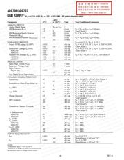 ADG706BRU datasheet.datasheet_page 4