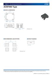 ACM7060-701-2PL datasheet.datasheet_page 5