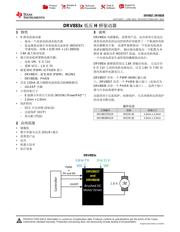 DRV8838 datasheet.datasheet_page 1