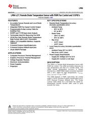 LM64CILQ-F/NOPB 数据规格书 1