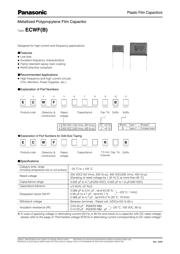 ECW-F4334RJB 数据规格书 1