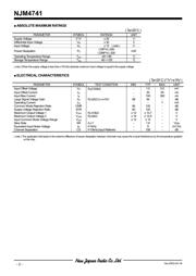 NJM4741M datasheet.datasheet_page 2