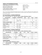 DS1135LU-12+ 数据规格书 4