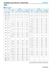 UHE1V471MPD1TD datasheet.datasheet_page 3