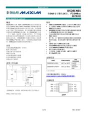 DS28CN01U-A00+T 数据规格书 1