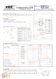 KRC101 datasheet.datasheet_page 1