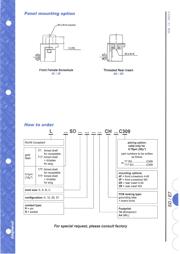 L77SDA15SA4CH4RC309 数据规格书 3