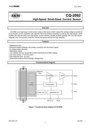 CQ2092 datasheet.datasheet_page 1