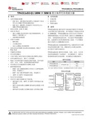 TPA3116D2-Q1 datasheet.datasheet_page 1