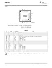 DS30BA101 datasheet.datasheet_page 2